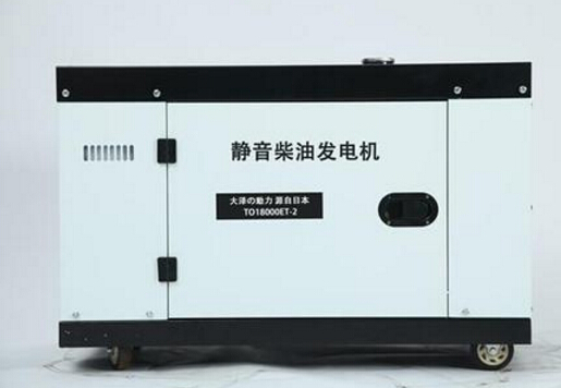 肥西科克12kw小型柴油发电机组